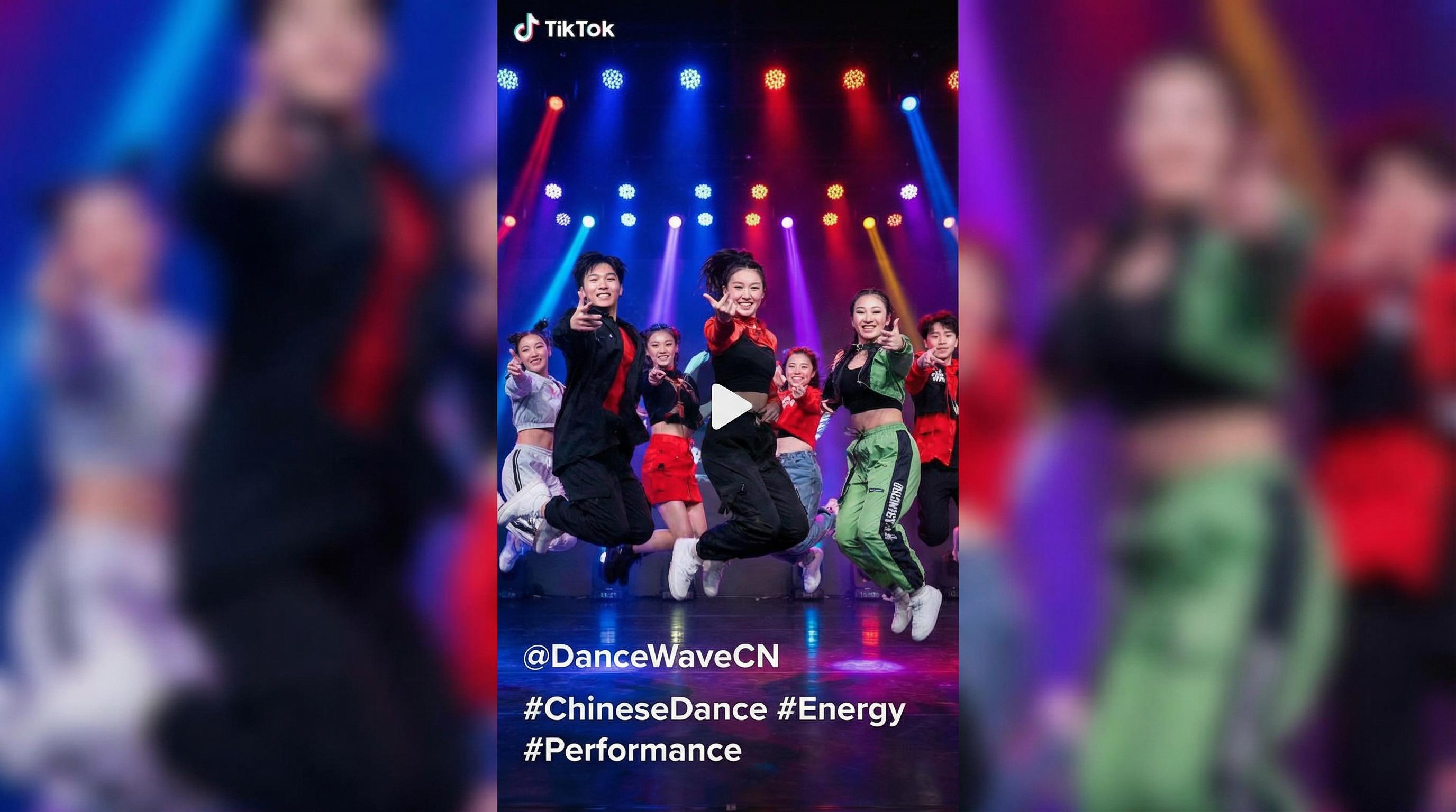 蜜桃视频-街舞表演娱乐视频